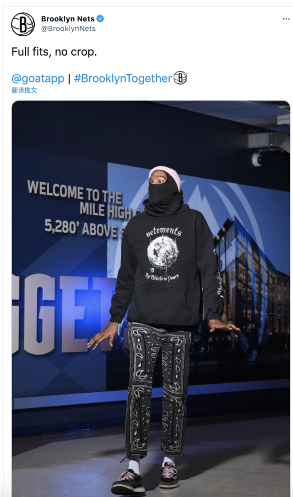 一竞技-Uzi连续七场比赛得分超过赛事规则更新,篮网挑战极限!的简单介绍